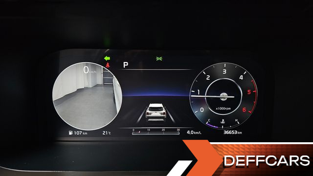 Kia SORENTO Diesel 2.2 2WD Noblesse купить на сайте DeffCars
