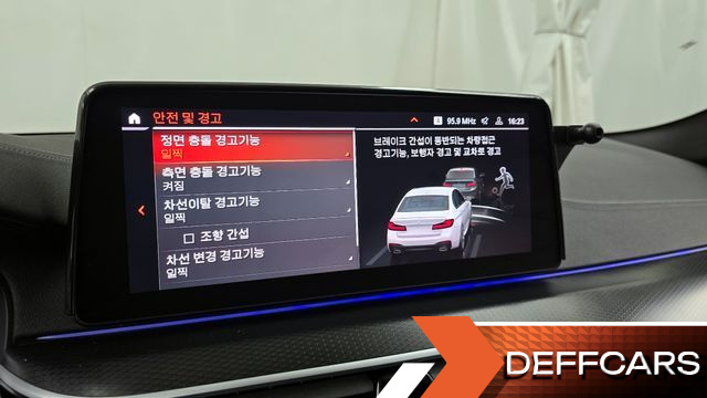 BMW 5-SERIES 520i M Sport купить на сайте DeffCars