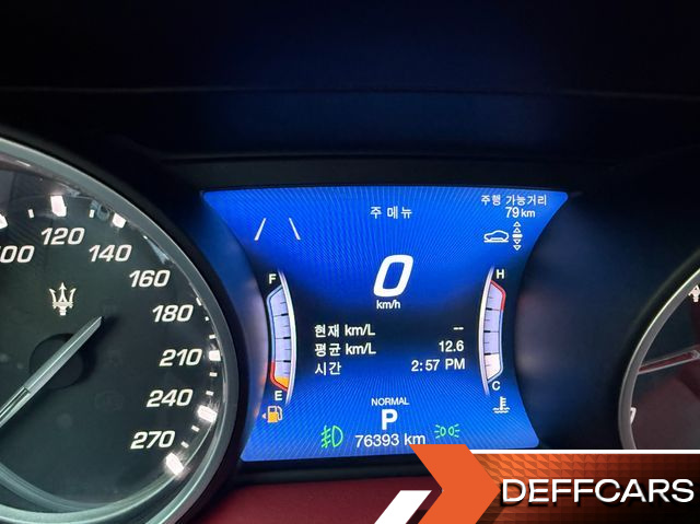 Maserati LEVANTE 3.0 Diesel AWD GranLusso купить на сайте DeffCars