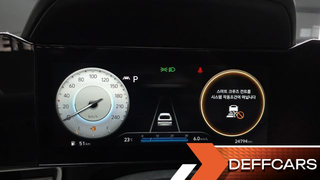 Hyundai AVANTE 1.6 Inspiration купить на сайте DeffCars