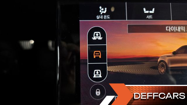 Land Rover RANGE ROVER VELAR 3.0 D300 R-Dynamic SE купить на сайте DeffCars