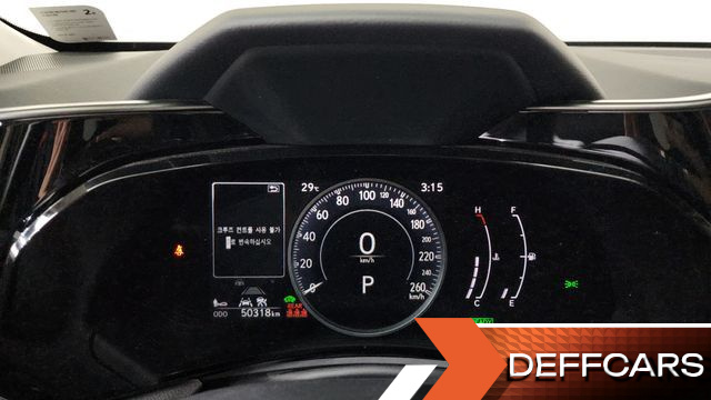 Lexus NX Premium купить на сайте DeffCars
