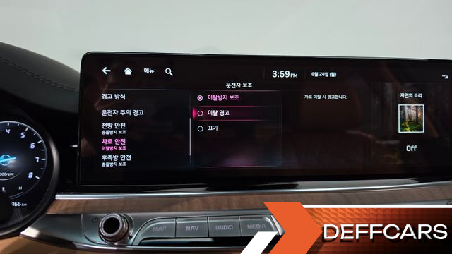 Kia K9 3.8 GDI AWD Best Selection Ⅱ купить на сайте DeffCars