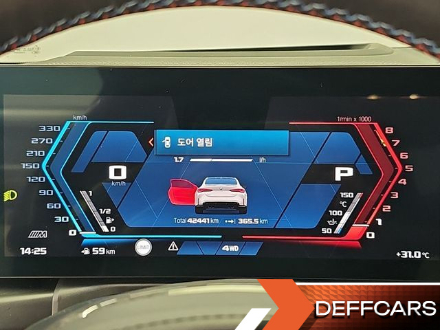 BMW M4 M4 Competition M xDrive купить на сайте DeffCars