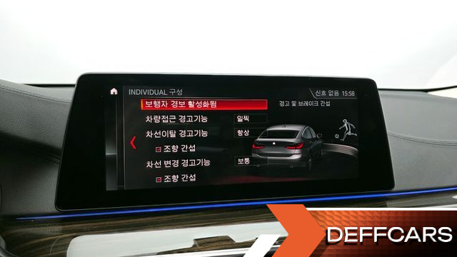 BMW GRAN TURISMO 620d xDrive Luxury купить на сайте DeffCars