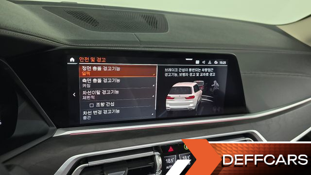 BMW X7 xDrive 30d Design Pure Excellent 7-Seater купить на сайте DeffCars