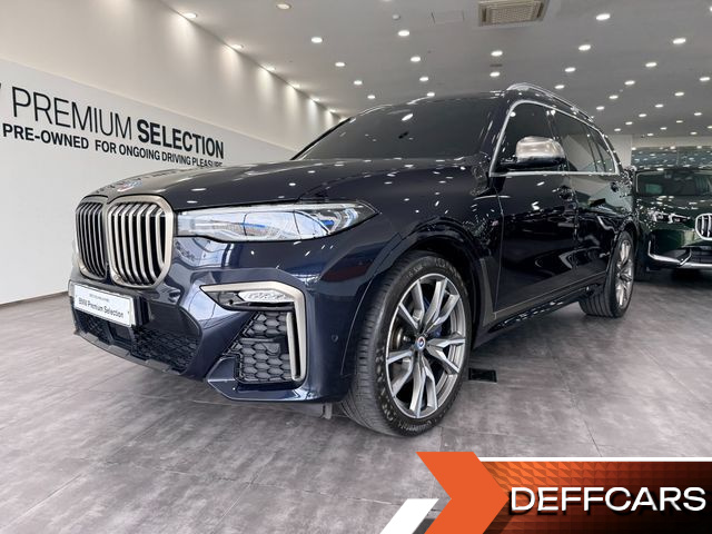 BMW X7 M50i 6STR купить на сайте DeffCars