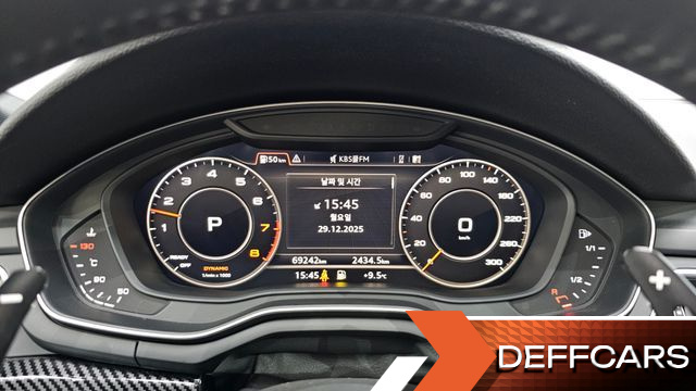Audi A5 45 TFSI Quattro Premium Sportback купить на сайте DeffCars