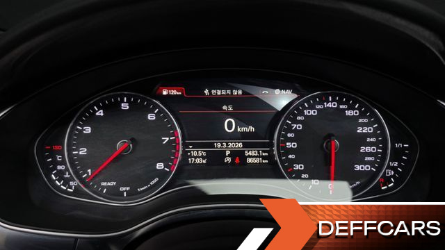 Audi A6 40 TFSI Premium C7 купить на сайте DeffCars