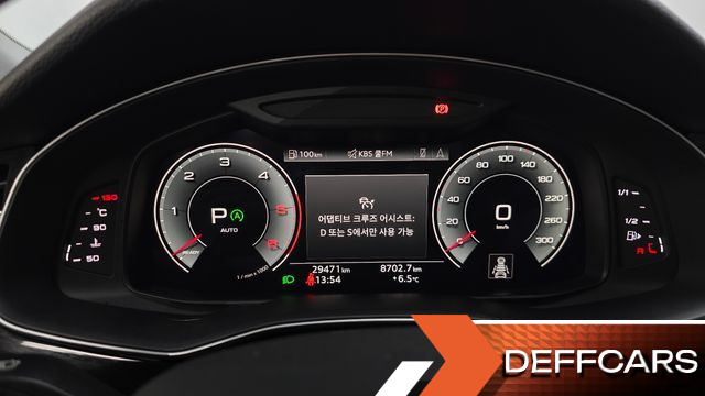 Audi Q7 45 TDI Quattro купить на сайте DeffCars