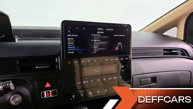 Hyundai STARIA Cargo 5-Seater Modern купить на сайте DeffCars