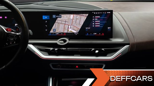 BMW XM 4.4 купить на сайте DeffCars