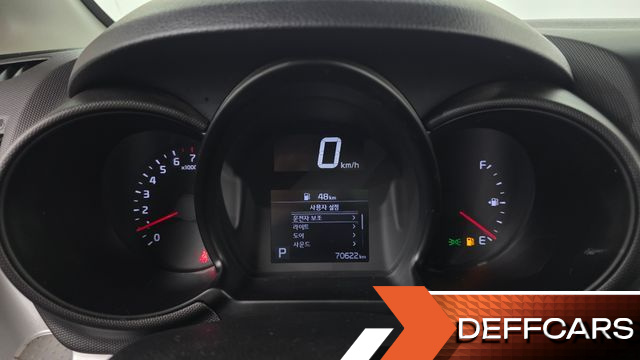Kia RAY Van Standard купить на сайте DeffCars
