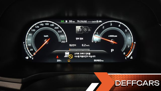Kia K7 2.5 GDI Noblesse купить на сайте DeffCars
