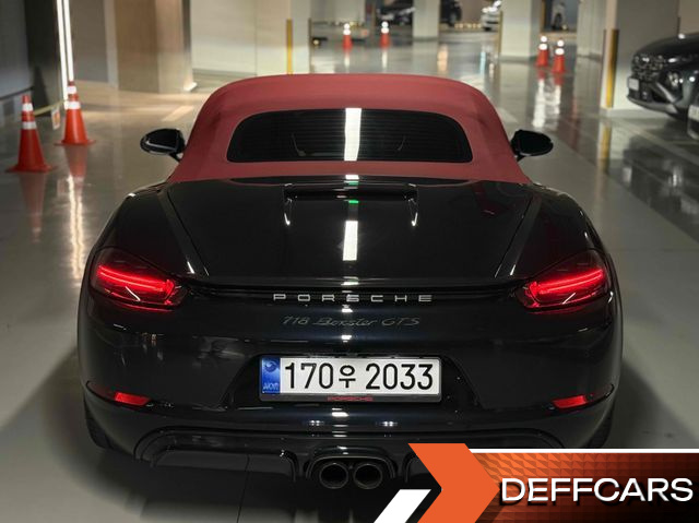 Porsche 718 2.5 GTS купить на сайте DeffCars