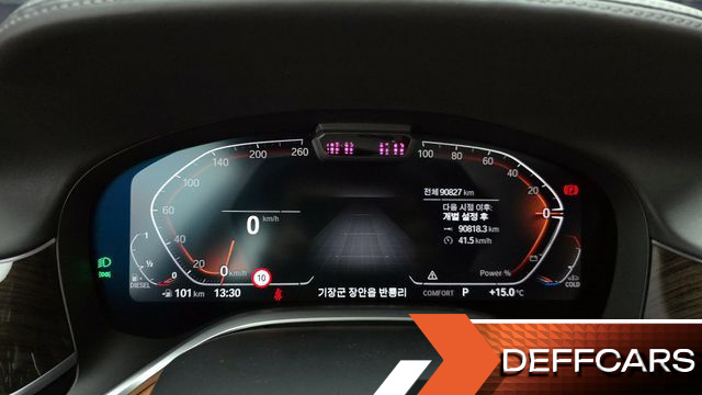 BMW 7-SERIES 730Ld xDrive Design Pure Excellence купить на сайте DeffCars