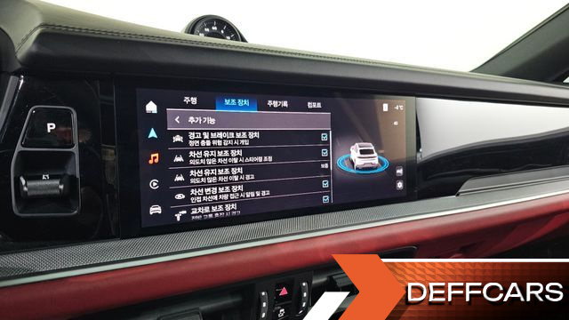 Porsche CAYENNE 3.0 Coupe купить на сайте DeffCars