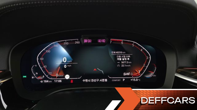 BMW 5-SERIES 520i Luxury купить на сайте DeffCars