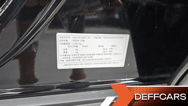 Mercedes GLS-CLASS GLS400d 4MATIC купить на сайте DeffCars