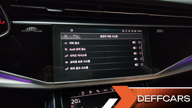 Audi Q8 45 TDI Quattro Premium купить на сайте DeffCars