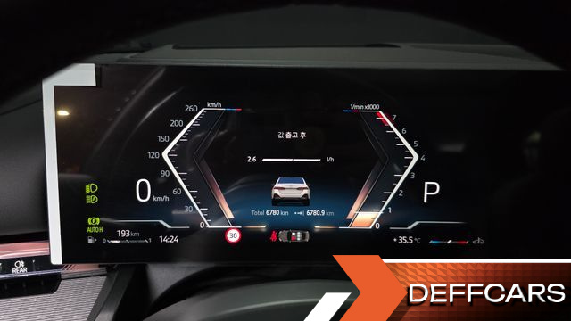 BMW 5-SERIES 520i Special Edition купить на сайте DeffCars
