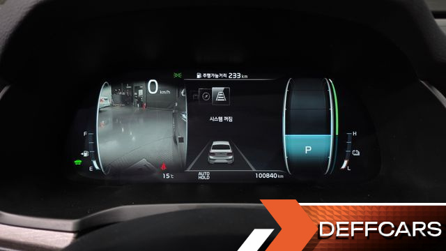 Kia K7 Signature купить на сайте DeffCars