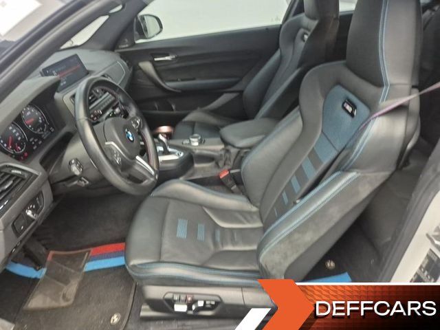 BMW M2 M2 Competition Final Edition купить на сайте DeffCars