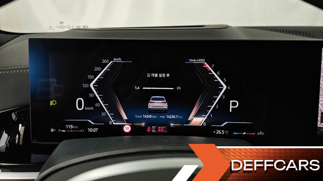 BMW X5 xDrive 40i M Sport купить на сайте DeffCars