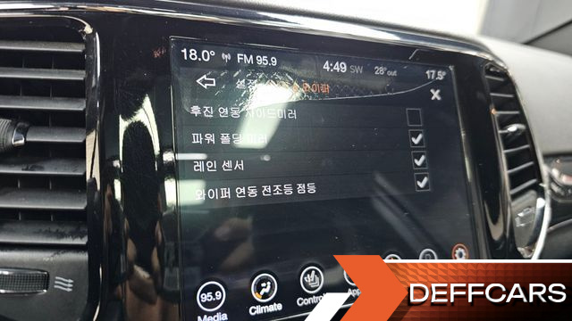Jeep CHEROKEE 3.6 Overland WK2 купить на сайте DeffCars
