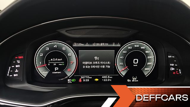 Audi Q8 55 TFSI Quattro Premium купить на сайте DeffCars