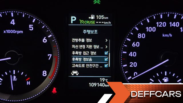 Hyundai GRANDEUR 3.0 Exclusive Special купить на сайте DeffCars