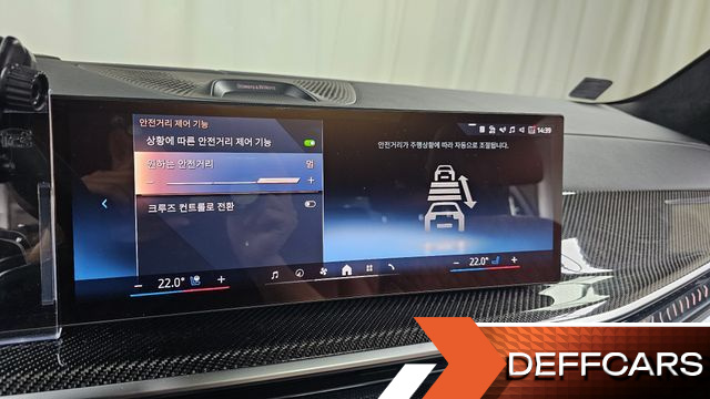 BMW X7 xDrive 40i M Sport 7STR купить на сайте DeffCars