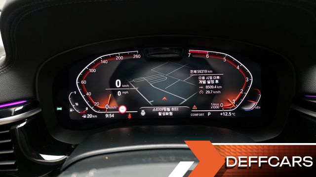 BMW 5-SERIES 520i Luxury купить на сайте DeffCars