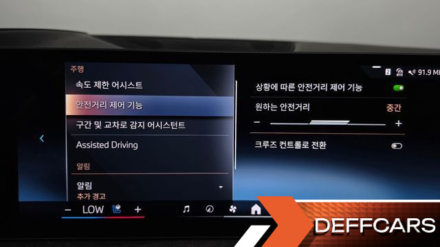 BMW X7 xDrive 40d Design Pure Excellence 6-Seater купить на сайте DeffCars