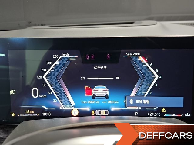 BMW X6 xDrive40i M Sport купить на сайте DeffCars
