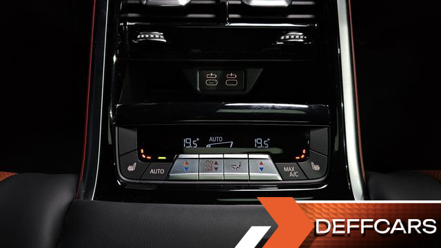 BMW 8-SERIES M850i xDrive Gran Coupe купить на сайте DeffCars