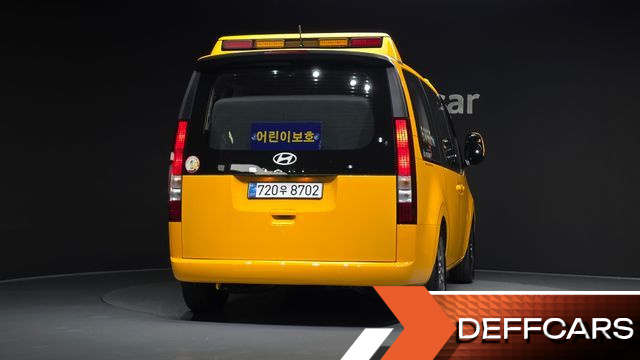 Hyundai STARIA L3.5  Kinder Safety Car 15-Seater купить на сайте DeffCars
