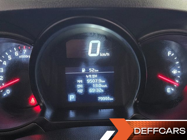 Kia RAY Van Prestige купить на сайте DeffCars