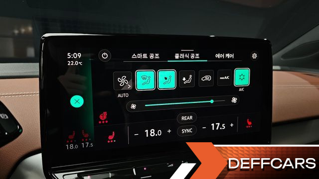Volkswagen ID.4 Pro купить на сайте DeffCars