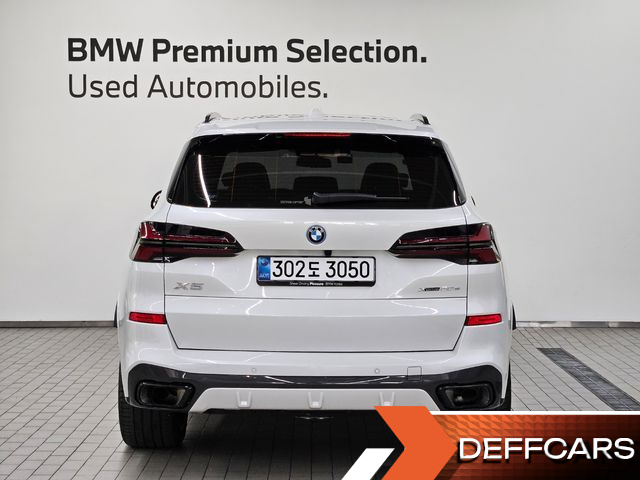 BMW X5 xDrive 50e M Sport купить на сайте DeffCars