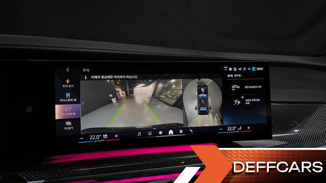 BMW I7 xDrive 60 M sport купить на сайте DeffCars