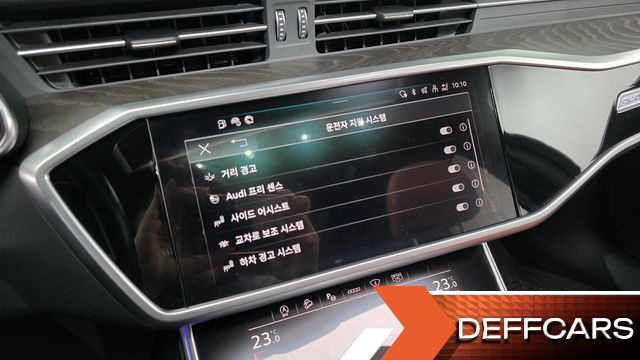 Audi A6 45 TFSI Quattro Premium купить на сайте DeffCars