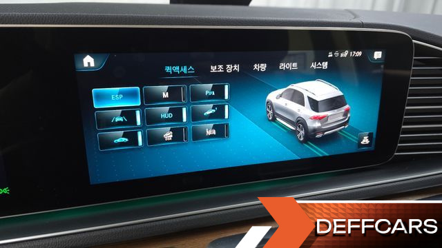 Mercedes GLE-CLASS GLE450 4MATIC купить на сайте DeffCars