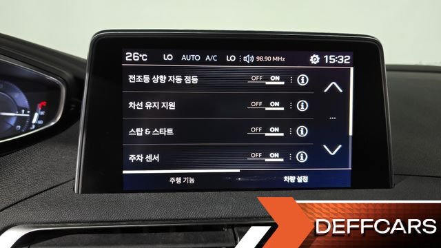 Peugeot 5008 1.5 BlueHDi GT Line купить на сайте DeffCars