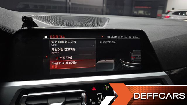 BMW 3-SERIES 320d Luxury купить на сайте DeffCars