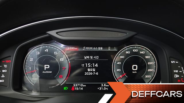 Audi Q7 55 TFSI Quattro Premium купить на сайте DeffCars