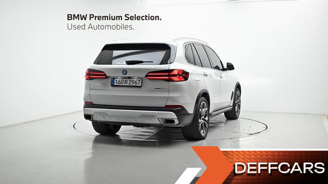 BMW X5 xDrive 50e xLine купить на сайте DeffCars