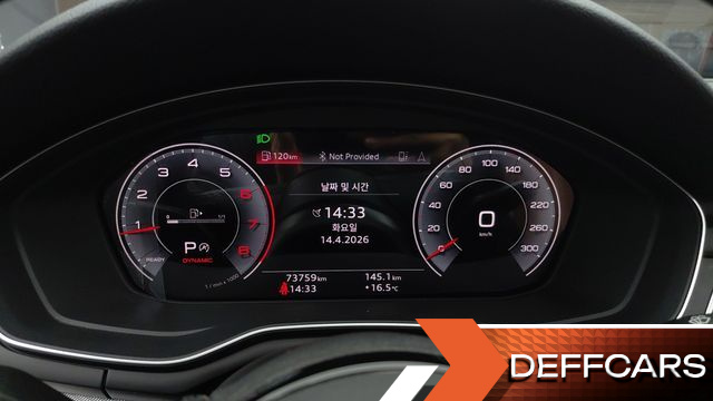 Audi A4 40 TFSI купить на сайте DeffCars