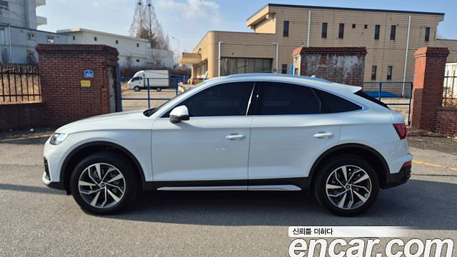 Audi Q5 40 TDI Quattro Sportback купить на сайте DeffCars