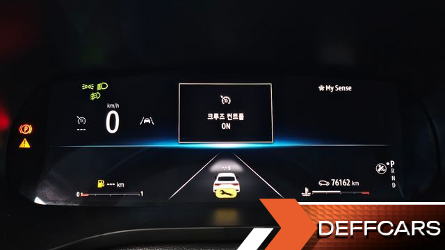 Renault-KoreaSamsung XM3 1.3 TCe RE купить на сайте DeffCars